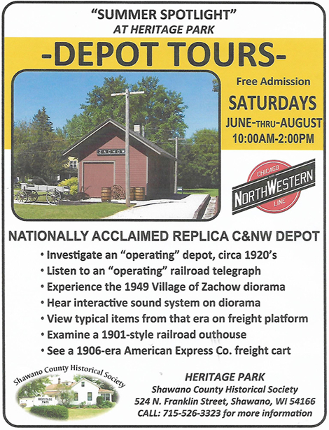 Depot Tours Flyer
